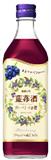 麒麟 永昌源 藍苺酒  500ml  14°