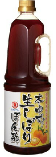 Higashimaru 柚子酿造橙醋1.8L