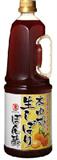Higashimaru 柚子酿造橙醋1.8L
