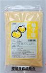 日本柚子鹽300g