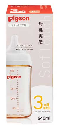 日本貝親 母乳実感塑料瓶240ｍｌ