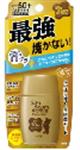 日本近江兄弟防晒霜 防水耐汗 （身体/面部适用）30g