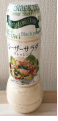 日本凯撒沙拉酱 300ml