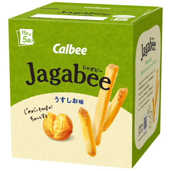 日本Calbee Jagabee 淡鹽味薯條80g盒裝75g (15g×5)