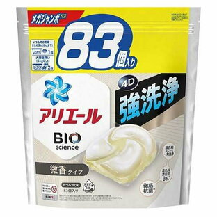 日本194398 P&G 碧浪ARIEL 4D立體碳酸 洗衣柔順凝珠83顆入盒裝（不含漂白