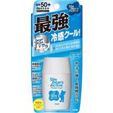 日本近江兄弟防晒霜 冷感（身体适用）30g