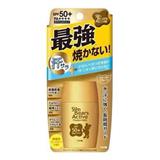 日本近江兄弟防晒霜 防水耐汗 （身体/面部适用）30g