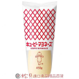 日本丘比 蛋黄酱450g