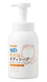 日本製玉石鹼 無添加泡沫沐浴乳 570ml