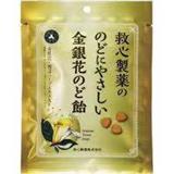 日本救心制药金银花润喉糖果70g